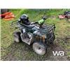Image 2 : GIO KIDS ATV