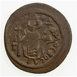 ARAB-BYZANTINE: Standing Emperor, ca. 680s-690s, AE fals (4.42g), "pseudo-Damascus", blundered date.