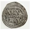 Image 1 : UMAYYAD OF SPAIN: 'Abd al-Rahman II, 822-852, AR dirham (1.98g), al-Andalus, AH238. EF