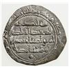 Image 2 : UMAYYAD OF SPAIN: 'Abd al-Rahman II, 822-852, AR dirham (1.98g), al-Andalus, AH238. EF