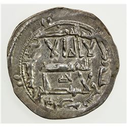 UMAYYAD OF SPAIN: 'Abd al-Rahman II, 822-852, AR dirham (2.71g), al-Andalus, AH219. EF