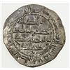 Image 2 : UMAYYAD OF SPAIN: 'Abd al-Rahman II, 822-852, AR dirham (2.71g), al-Andalus, AH219. EF
