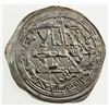 Image 1 : UMAYYAD OF SPAIN: Muhammad I, 852-886, AR dirham (2.65g), al-Andalus, AH256. EF