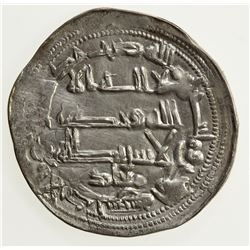 UMAYYAD OF SPAIN: Muhammad I, 852-886, AR dirham (2.56g), al-Andalus, AH240. EF