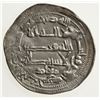 Image 1 : UMAYYAD OF SPAIN: Muhammad I, 852-886, AR dirham (2.56g), al-Andalus, AH240. EF