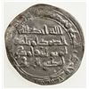 Image 2 : UMAYYAD OF SPAIN: Muhammad I, 852-886, AR dirham (2.56g), al-Andalus, AH240. EF