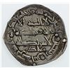 Image 1 : UMAYYAD OF SPAIN: Muhammad I, 852-886, AR dirham (2.22g), AH242. EF