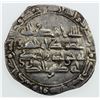 Image 2 : UMAYYAD OF SPAIN: Muhammad I, 852-886, AR dirham (2.22g), AH242. EF
