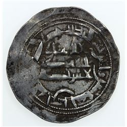UMAYYAD OF SPAIN: AR dirham (2.72g), al-Andalus, AH251, additional piece of metal, VF
