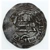 Image 1 : UMAYYAD OF SPAIN: AR dirham (2.72g), al-Andalus, AH251, additional piece of metal, VF