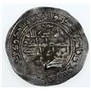 Image 2 : UMAYYAD OF SPAIN: AR dirham (2.72g), al-Andalus, AH251, additional piece of metal, VF