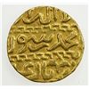 Image 2 : BURJI MAMLUK: Jaqmaq, 1438-1453, AV ashrafi (3.39g), NM, ND, A-1006, VF to EF.