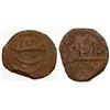 Image 1 : SULAYMANI SHARIF: temp. Yahya b. Surur, 1803-1827, AE mahmudi (18.93g), Makka, AH122(2), Fine