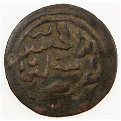 KILWA: al-Hasan b. Sulayman, 1315, AE fals, NM, ND, A-1183, VF.