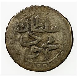 ALGIERS: Mahmud II, 1808-1839, BI kharub, AH1237, KM-73, Fine to VF.