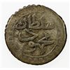 Image 1 : ALGIERS: Mahmud II, 1808-1839, BI kharub, AH1237, KM-73, Fine to VF.