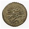 Image 2 : ALGIERS: Mahmud II, 1808-1839, BI kharub, AH1237, KM-73, Fine to VF.