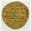 Image 2 : EGYPT: Süleyman I, 1520-1566, AV sultani (3.51g), Misr, AH926, A-1317, Fine to VF.