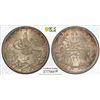 Image 1 : EGYPT: Abdul Hamid II, 1876-1909, AR qirsh, Misr, AH1293 year 27. PCGS MS65