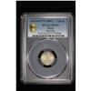 Image 2 : EGYPT: Abdul Hamid II, 1876-1909, AR qirsh, Misr, AH1293 year 27. PCGS MS65