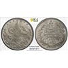 Image 1 : EGYPT: Abdul Hamid II, 1876-1909, AR 5 qirsh, Misr, AH1293 year 29. PCGS MS63