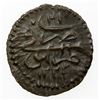 Image 1 : TRIPOLI: Mahmud II, 1808-1839, AE para, AH1223 year 21, KM-111, choice EF.