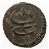 Image 2 : TRIPOLI: Mahmud II, 1808-1839, AE para, AH1223 year 21, KM-111, choice EF.