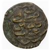 Image 2 : TRIPOLI: Mahmud II, 1808-1839, BI 30 para, AH1223 year 2, KM-176, Fine to VF.