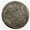 Image 1 : TUNIS: Mahmud I, 1730-1754, AR ¼ piastre, Tunis, AH1150, KM-42, VF.