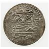 Image 2 : TUNIS: Mahmud I, 1730-1754, AR ¼ piastre, Tunis, AH1150, KM-42, VF.