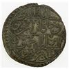 Image 1 : TUNIS: Mahmud II, 1808-1839, BI piastre, AH1248, KM-90, VF to EF.