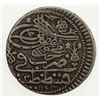 Image 1 : TURKEY: Mahmud I, 1730-1754, AR 10 para (onluk), Kostantiniye, AH1143. VF