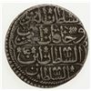 Image 2 : TURKEY: Mahmud I, 1730-1754, AR 10 para (onluk), Kostantiniye, AH1143. VF