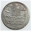 Image 1 : TURKEY: Mahmud I, 1730-1754, AR yirmilik, Kostantiniye, AH1143 XV. VF-EF