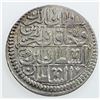 Image 2 : TURKEY: Mahmud I, 1730-1754, AR yirmilik, Kostantiniye, AH1143 XV. VF-EF