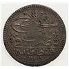 Image 1 : TURKEY: Mahmud I, 1730-1754, AR kurush, Kostantiniye, AH1143. VF