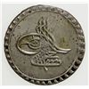 Image 1 : TURKEY: Mustafa III, 1757-1774, AR 10 para, Islambul, AH1171. EF-AU