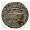Image 2 : TURKEY: Mustafa III, 1757-1774, AR 10 para, Islambul, AH1171. EF-AU