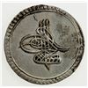Image 1 : TURKEY: Mustafa III, 1757-1774, AR 10 para, Islambul, AH1171. EF-AU