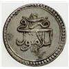 Image 2 : TURKEY: Mustafa III, 1757-1774, AR 10 para, Islambul, AH1171. EF-AU