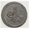 Image 1 : TURKEY: Mustafa III, 1757-1774, AR 10 para, Islambul, AH1171. EF