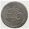 Image 2 : TURKEY: Mustafa III, 1757-1774, AR 10 para, Islambul, AH1171. EF