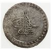 Image 1 : TURKEY: Mustafa III, 1757-1774, AR kurush, Islambul, AH1171 year 9. AU