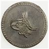 Image 1 : TURKEY: Mustafa III, 1757-1774, AR kurush, Islambul, AH1171. AU