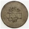 Image 2 : TURKEY: Mustafa III, 1757-1774, AR kurush, Islambul, AH1171. EF
