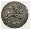Image 1 : TURKEY: Abdul Hamid I, 1774-1789, AR 10 para, Kostantiniye, AH1187 year 2. EF