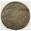 Image 2 : TURKEY: Abdul Hamid I, 1774-1789, AR kurush, AH1187 year 3, KM-396, EF.