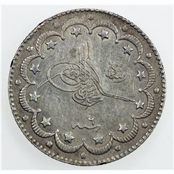TURKEY: Muhammad V, 1909-1918, AR 10 kurush, Kostantiniye, AH1327 year 6. AU