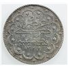 Image 2 : TURKEY: Muhammad V, 1909-1918, AR 10 kurush, Kostantiniye, AH1327 year 6. AU