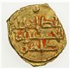 Image 1 : SAFFARID: al-Husayn b. Tahir, 980-982+, AV fractional dinar, Sijistan, DM. EF